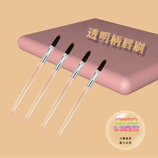迷你透明柄一次性尼龙毛唇刷小化妆刷唇彩刷唇刷化妆刷口红刷7.3