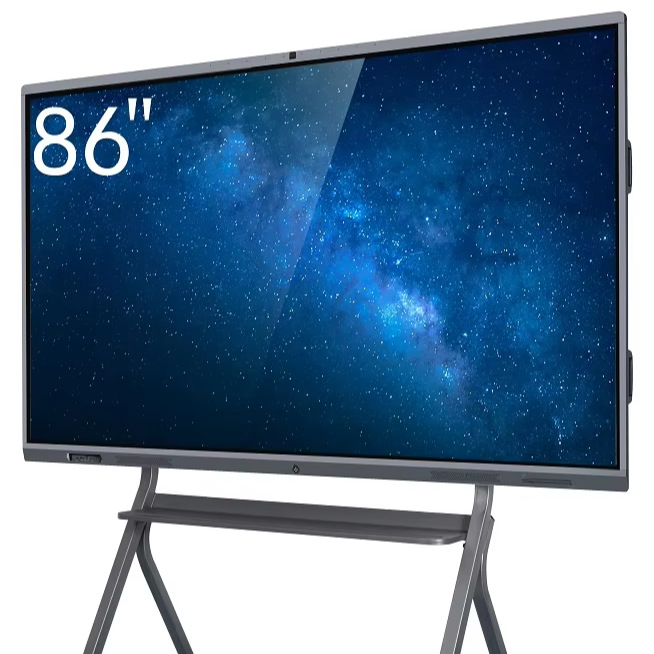 86英寸学前教育一体机互动教学会议