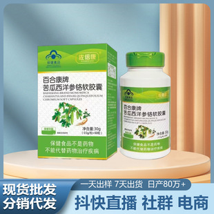 �ٺϿ��ƿ�������tܛ�z��   60��/ƿ  ������������o����