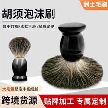 ���ˢ�羳��y��ʽ�ք���ʿ�����ˢ����ֹ�������ܛ����ĭˢ