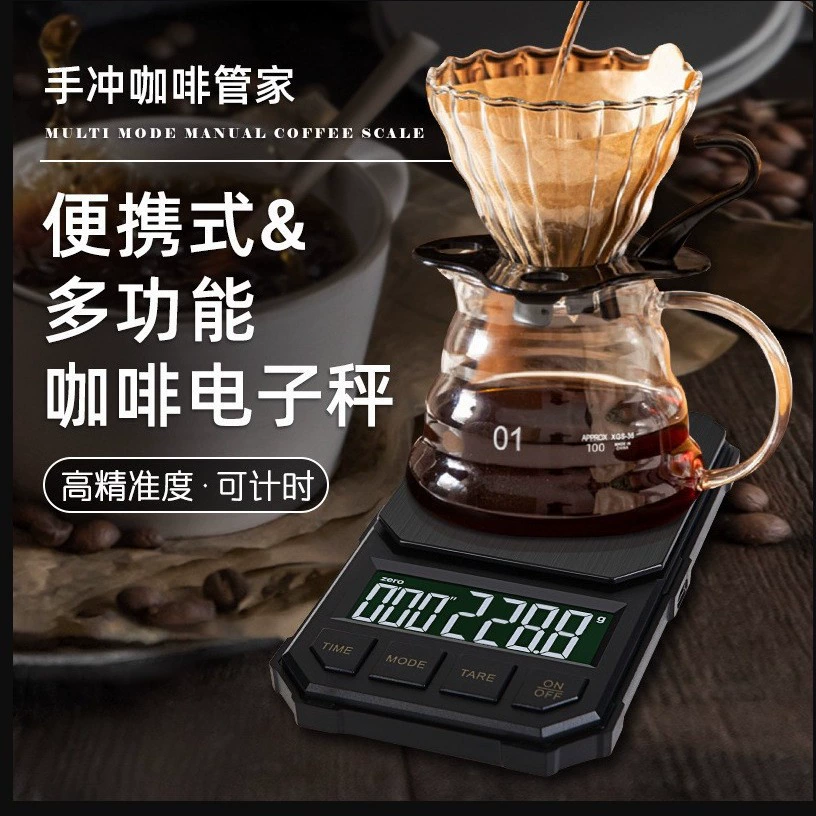 Новые электронные весы для кофе интеллектуальные ручные весы для взвешивания кофе автоматические весы кухонная выпечка грамм Взвешивание итальянский Настольный Взвешивание