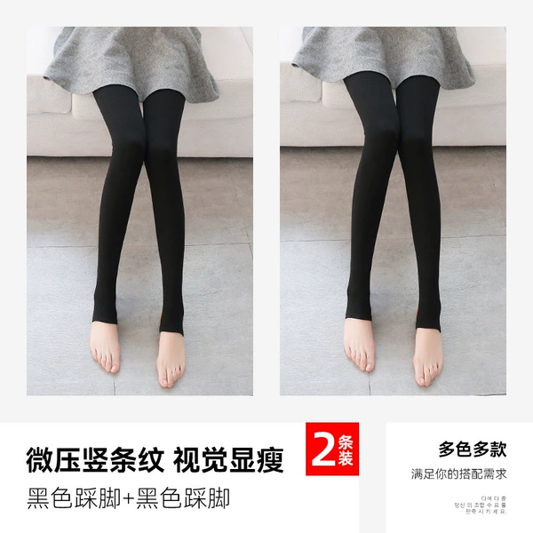 (step on feet) black + black
