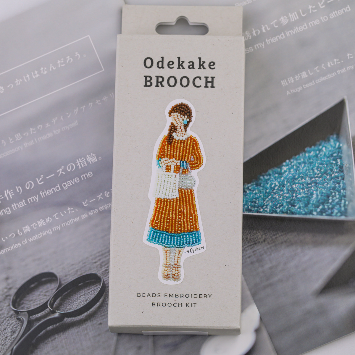 En 2024, Japón importó MIYUKI Miyuki Rice Beads, paquete de material de bricolaje tejido a mano con cuentas, un total de 12 en stock