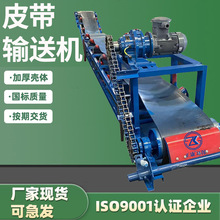 ��A��Ƥ��ݔ�͙C �Zʳɰʯ�V��ú̿���Ƅ�ʽ����ݔ���O�� �ɶ���