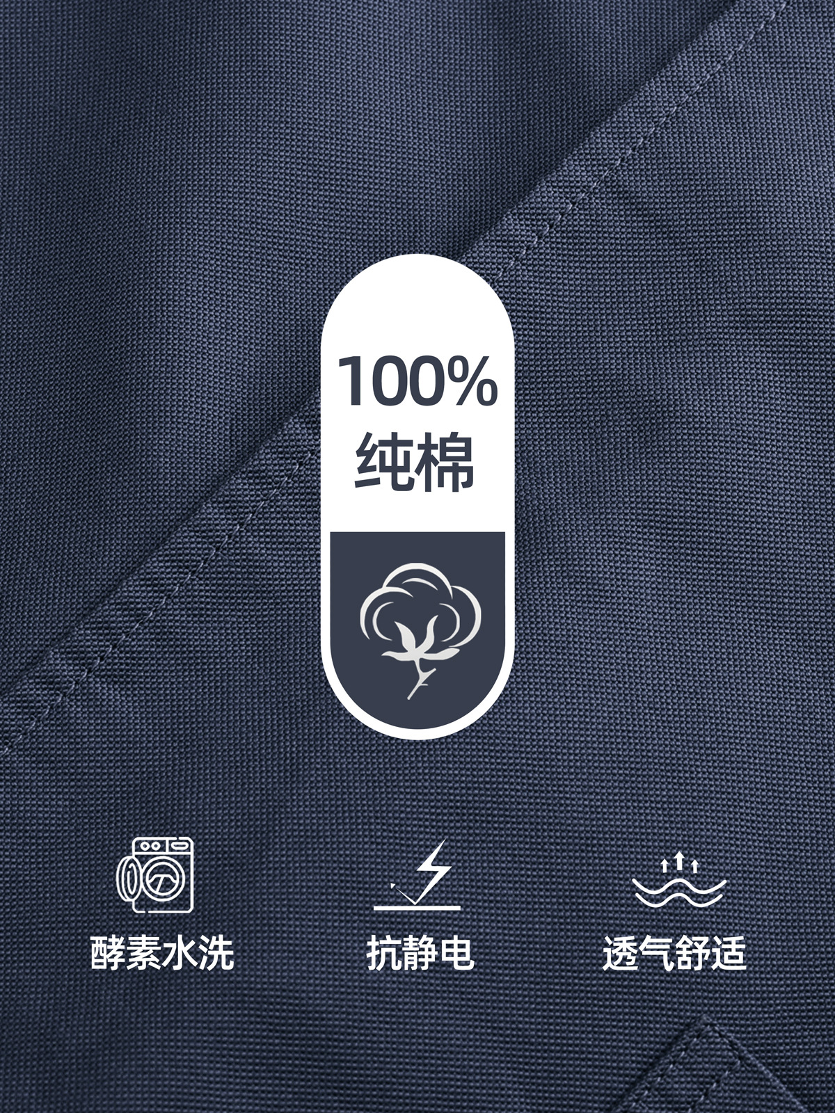 Camisas de mangas largas de algodón para hombres otoño 2025 nuevo estilo de negocio camisa suelta con collar de chaqueta casual universal para hombres