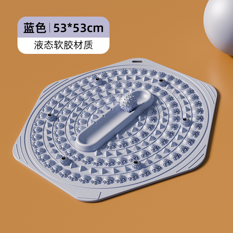 新升级液态软 胶六边形筋膜球猫爪按摩垫经络疏通指压板一件代发|undefined