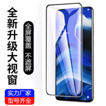 mrealme x50䓻Ĥx50proȫx7{x7proָy֙CĤ