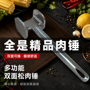 �p�������N�X�Ͻ������N����ţ���N������N�����������N