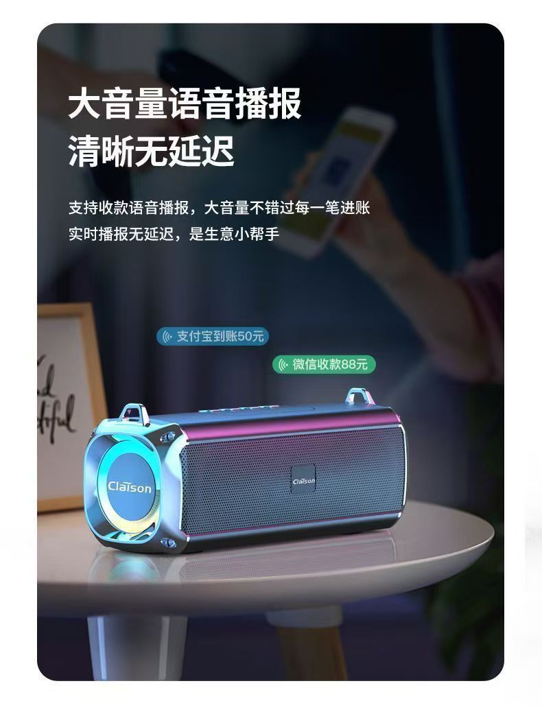 详情图