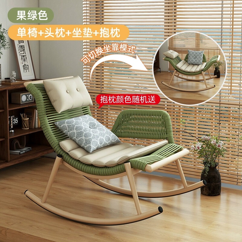 ロッキングチェア、リクライニングチェア、大人用怠惰なソファ、睡眠用レジャーバルコニー籐ソファチェア、インターネット有名人の屋外ロッキングチェア|undefined