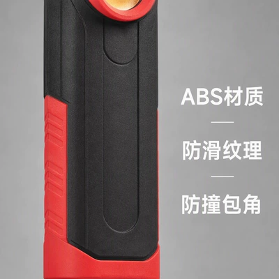 paint surface inspection light, İşçi projektorları