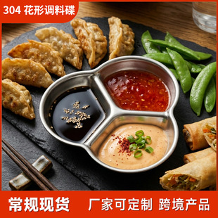 304 ���P䓻����{�ϵ�����{ζ���͏d�N��պ�ϵ��S��ֱ�l�F؛����