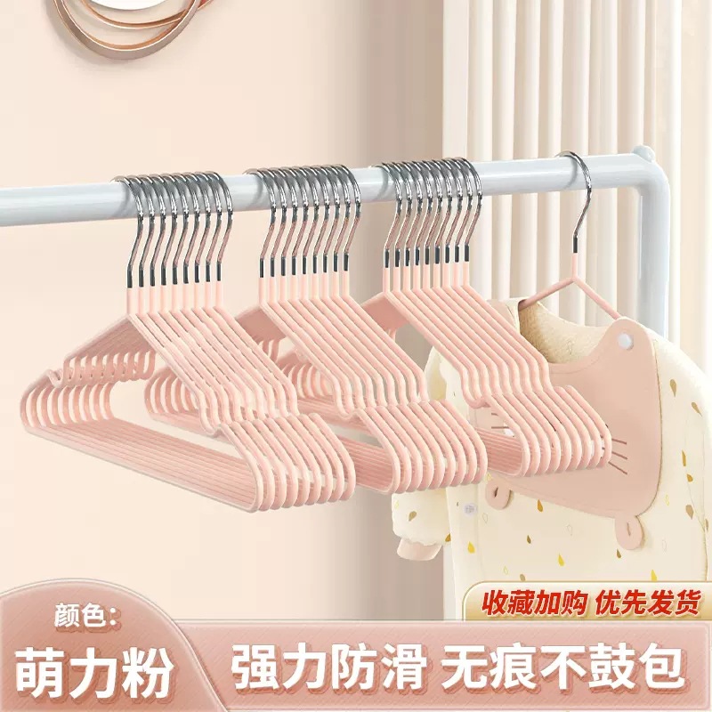 [어린이 30g] 나노 * 유럽 핑크