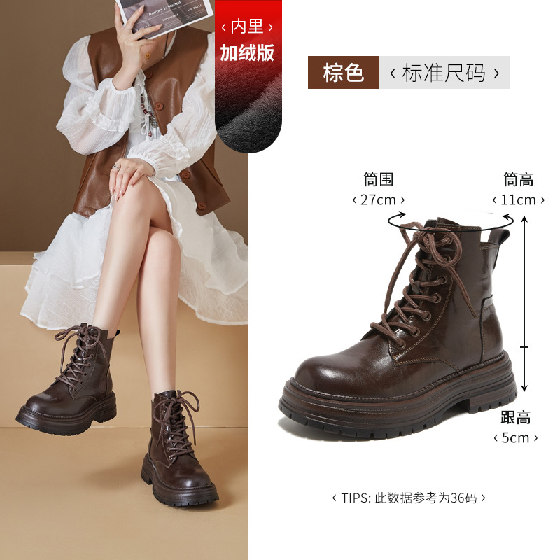 Augusto Lion Martin botas para mujeres 2025, nuevo estilo británico de otoño y invierno con falda, botas cortas de primavera y otoño con suela gruesa. image 8