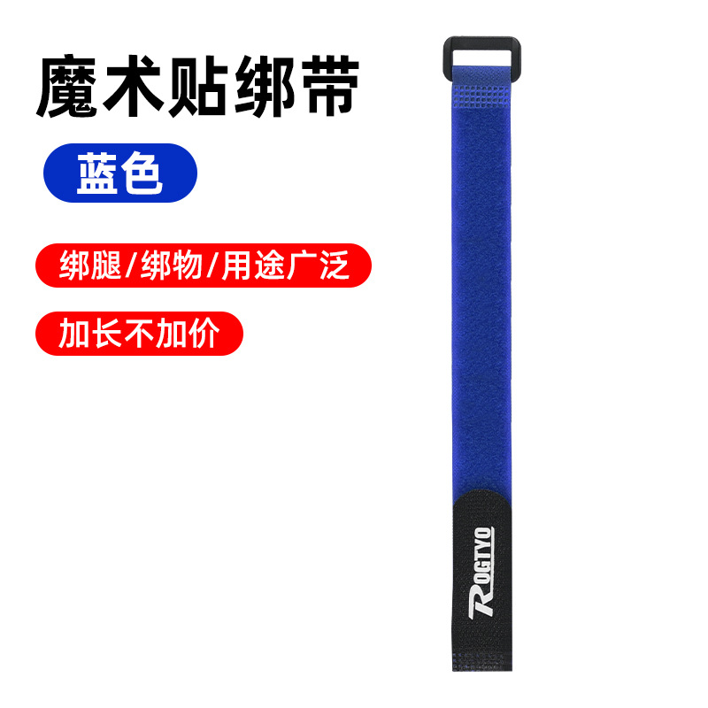 Синие бретели на липучке