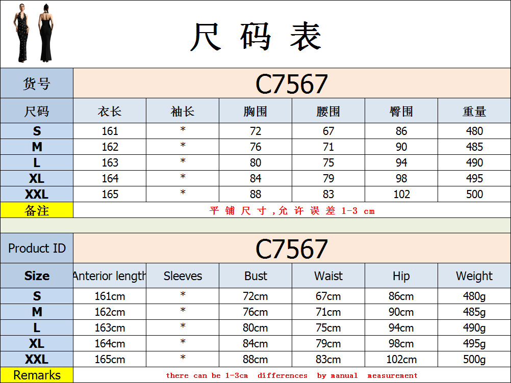 gGaUjv6tzNQBcWAnzEUV5ieDuL3pvgLZ7al8