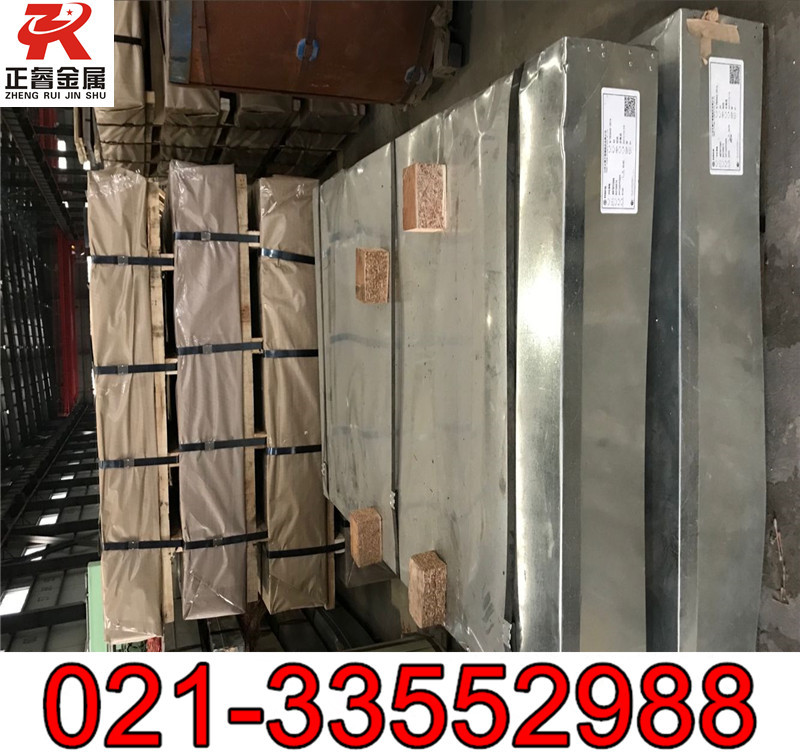 正睿供应 深冲酸洗板卷B320LW 可开平分条