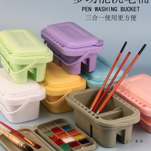 �๦��ϴ�PͰ������ˮ��ˮ������{ɫ�P��ɫ�{ɫ�б�y�ͮ����g��