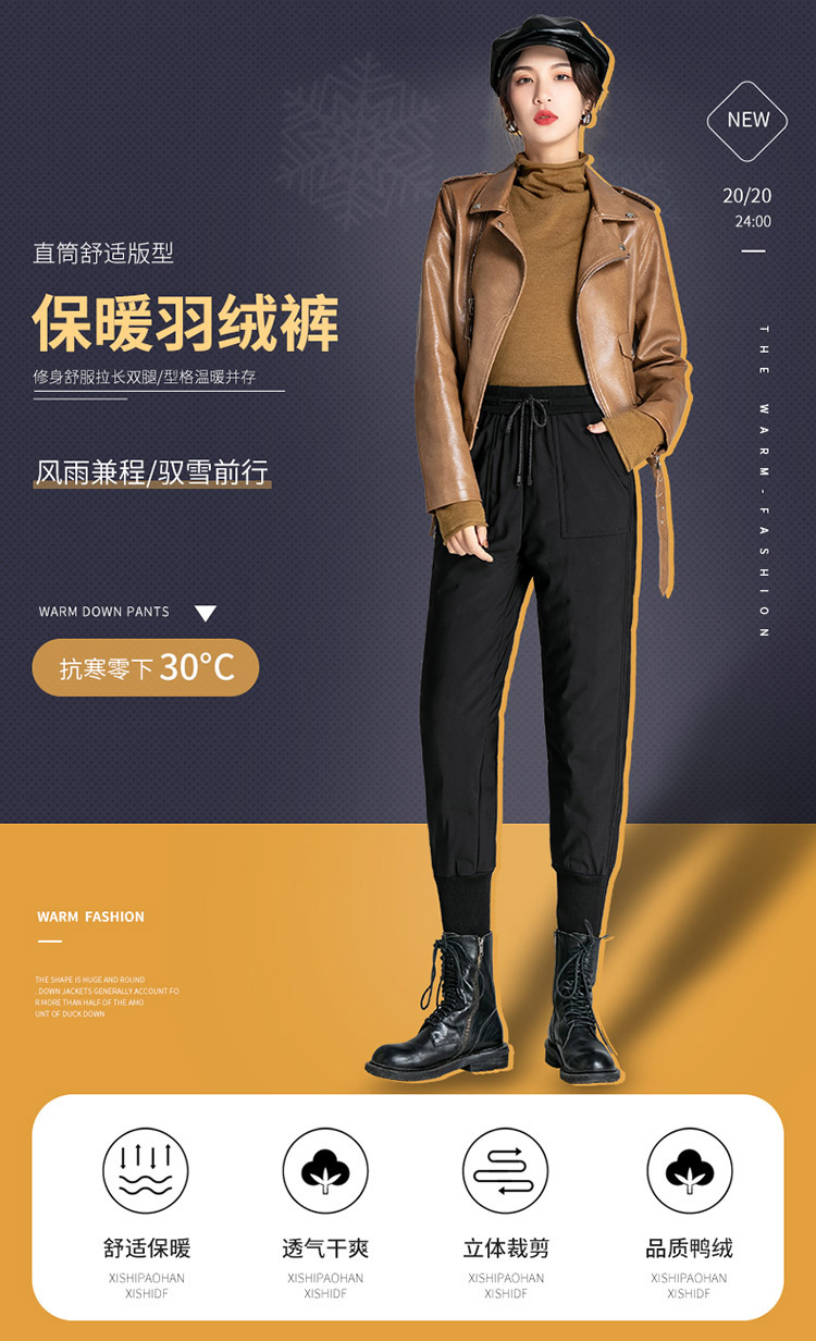 Quần lông vũ nữ cạp cao lót nhung dày dặn ống rộng giữ ấm mùa đông — Màu Đen (thích hợp cho dưới 170cm) chi tiết 3