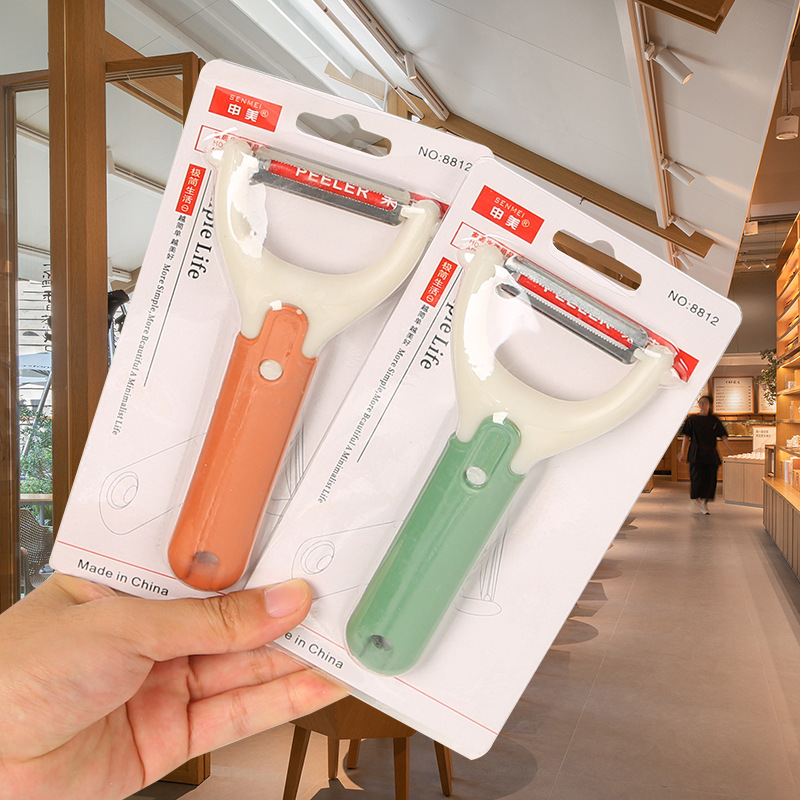 Clips accesorios de necesidades diarias una tarjeta de cinco piezas juego de baloncesto inflable juego de agujas de aire set de dos yuanes tres yuanes