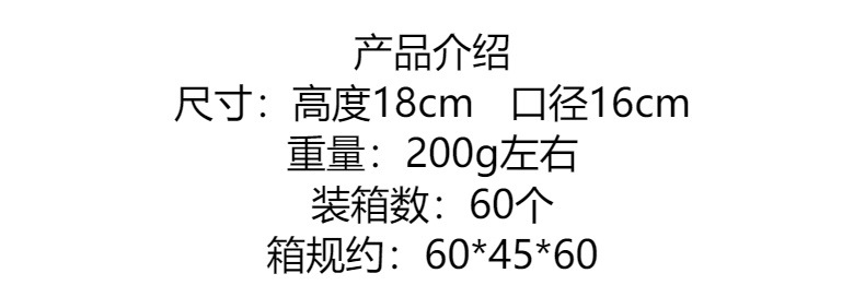 亚马逊热卖棉绳吊篮壁挂悬挂挂篮杂物插花小篮子皮带收纳筐可折叠详情1