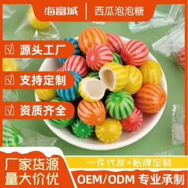 软糖;硬糖;口香糖