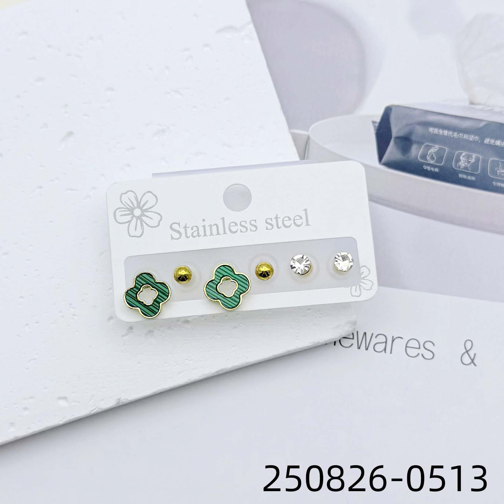 ZD202508260501-sku (13).jpg