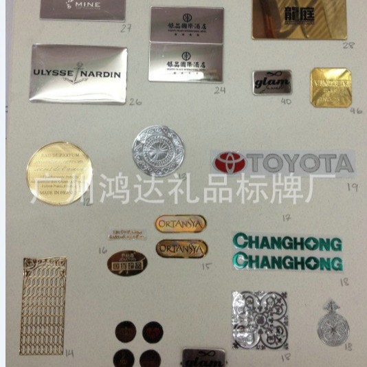 汽车徽章定 做 锌合金压铸上色 创意浮雕金属冰箱贴批发代发