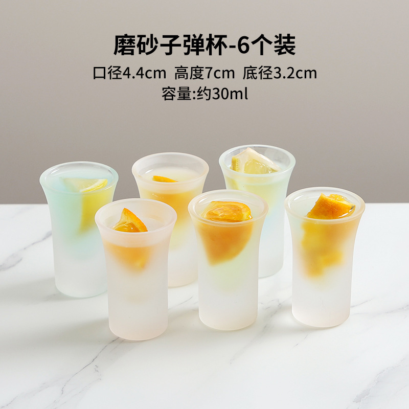 taza de bala taza de licores taza de vino blanco conjunto de taza de vino grueso resistente a altas temperaturas antideslizante fondo bar combinación de taza de vino doméstica