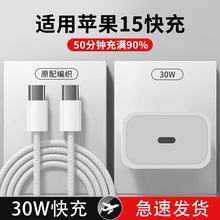 m30WOԭS17^^iPhone15/16֙Cb