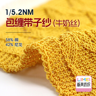 ���� 5.2֧���p���Ӽ�������p�����ļ�������ë�� 58%��42%����