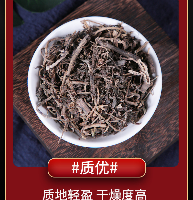 Dried Purslane Herb Ma Chi Xian 35g Bottle Traditional Chinese Herbal Tea and Decoction Ingredient specifications