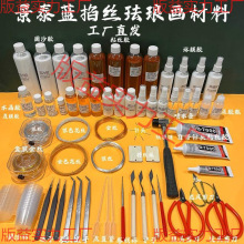 ��z��ɰ��ˇ���������I���� ���z�m�Ů��WУ�ֹ��n���ϰ�