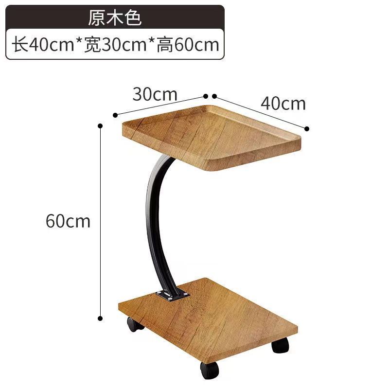 [일반 스타일] 원목 컬러 사각 사이드 테이블