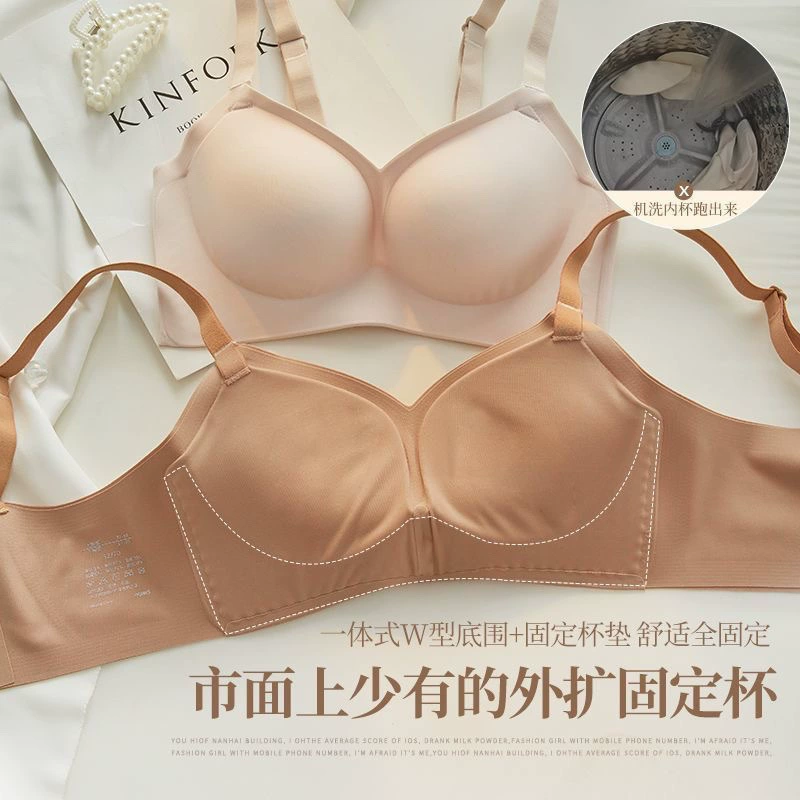 Sexy comics, underwear, push up bra, bra top, increased thickness