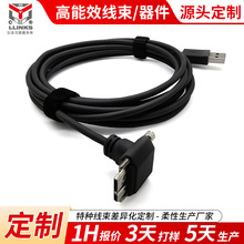 ���ƙC�����طN�B�Ӿ�USB3.0�DMICRO��������Ӄx���O�侀���ӹ�