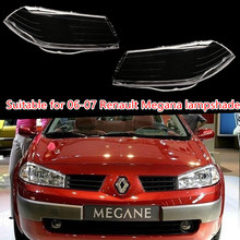 �m������ZMegane/÷����ǰ�����06-07��÷���ȟ���͸���������b