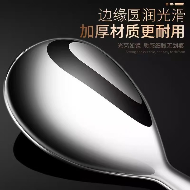 長柄大型しゃもじ ステンレスしゃもじ 家庭用スプーン 大きなスプーン ノンスティックしゃもじ 食事の提供用|undefined