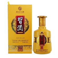 白酒批发 习.酒 经典酱香型53度白酒500ml*6瓶整箱 批发宴请送礼