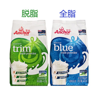 ��aj��Ó֬�̷�ȫ֬�̷�400g��ͯ���}�̷۸ߵ��������m�����Դ