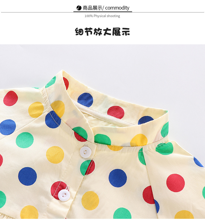 Dotted top_11.jpg