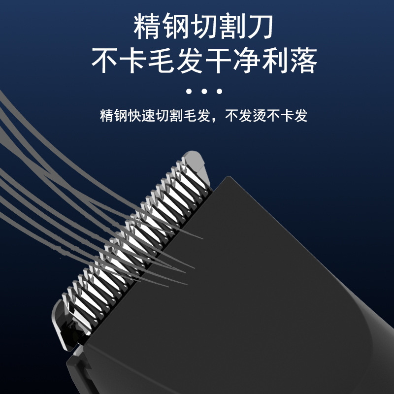 亚马逊新品电动剃毛器四合一男士剃须刀刮胡脱毛私密剪鼻毛修剪器|undefined