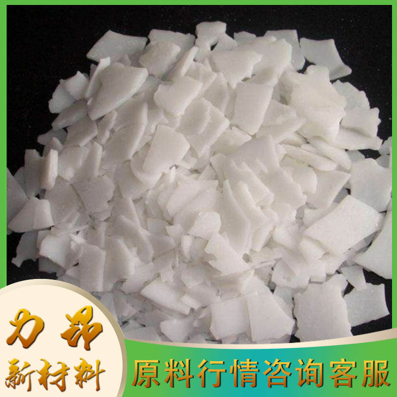 现货 聚乙烯蜡 100度 99%量大优惠 25kg起订  阻燃剂 聚乙烯蜡