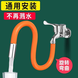 针线缝纫;保健护具;其他一次性