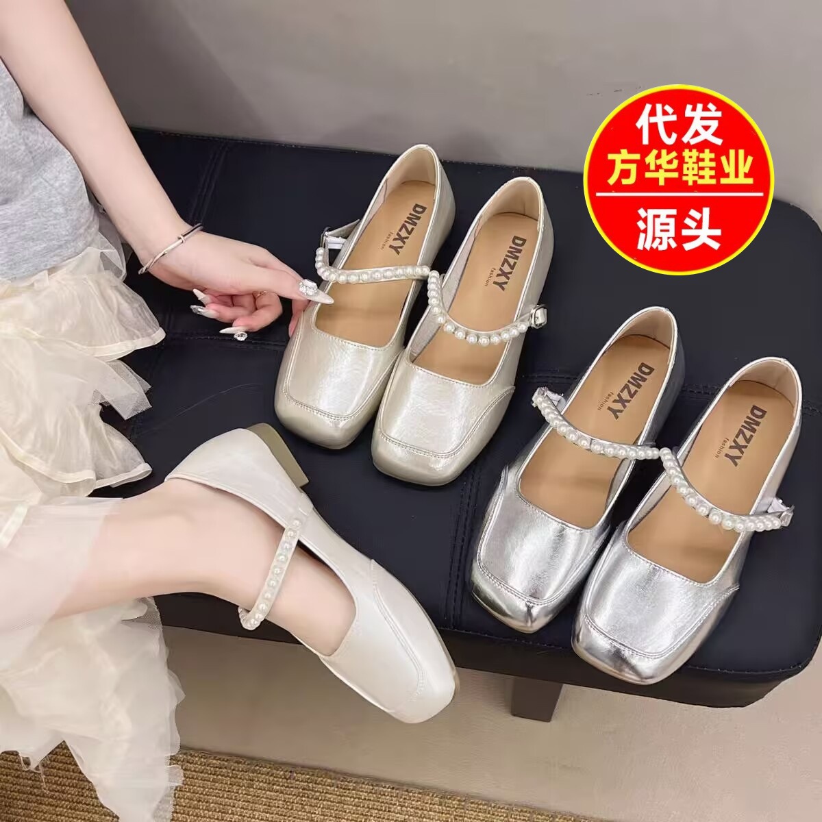 Zapatos de perla franceses de botón de boca superficial para mujeres 2026 verano con falda zapatos suaves de color sólido zapatos planos simples