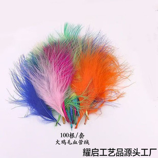 �S��ֱ�N���uëѪ�ܽq���h�^l��Ʒ����b���ë���l