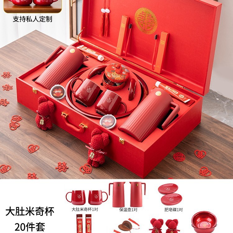女性用の持参金アイテム、高級ウェディング用品のフルセット、宝物の集合体、結婚式の母家の結婚準備セット|undefined