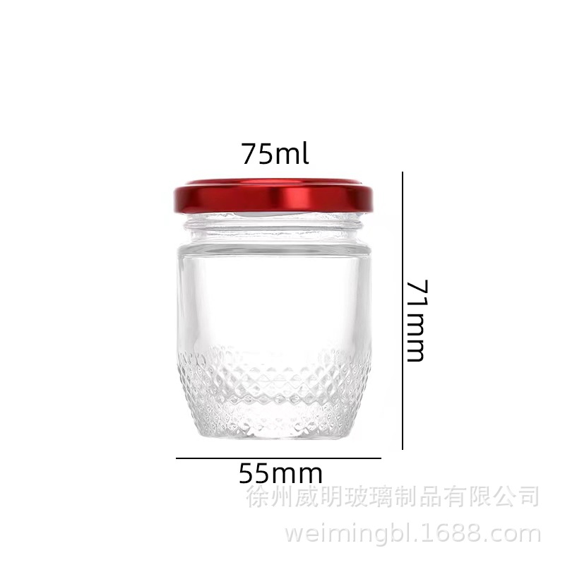 콘 다이아몬드 새 둥지 병 75ml