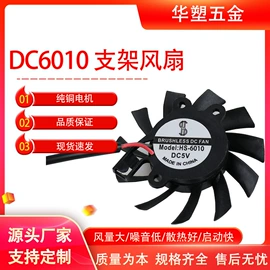 工业风扇;鼓风机;其他风机设备