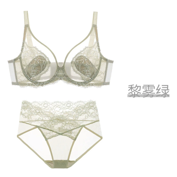 Riwu green set